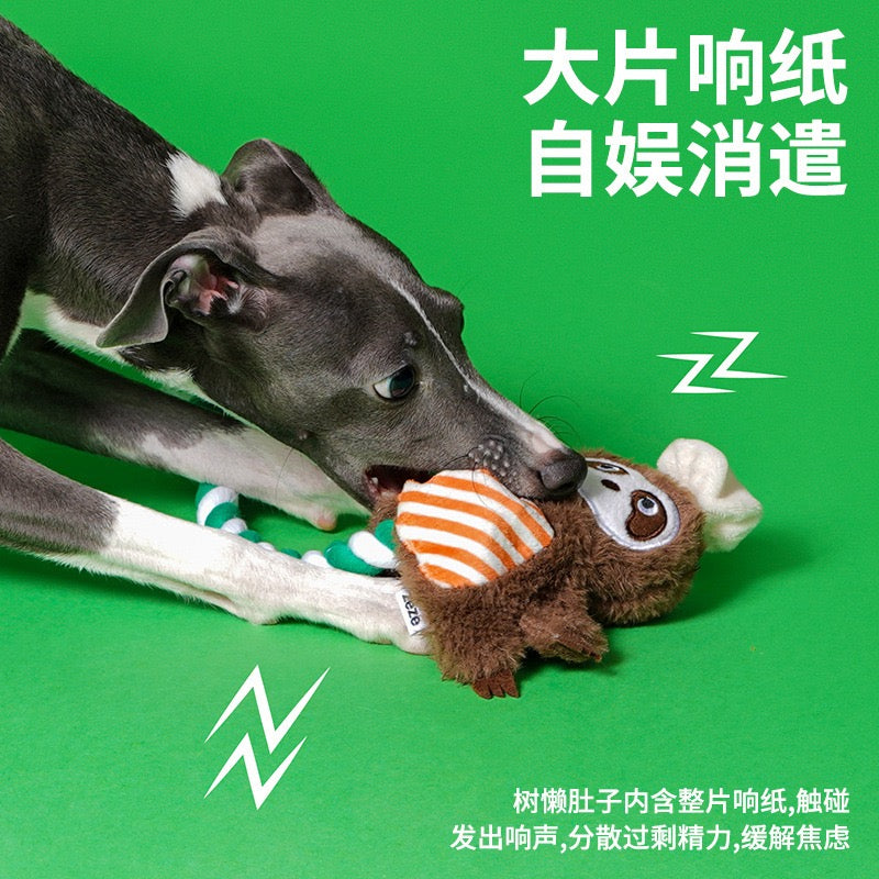 ZEZE Crackle Paper Toy with Silvervine for Dog