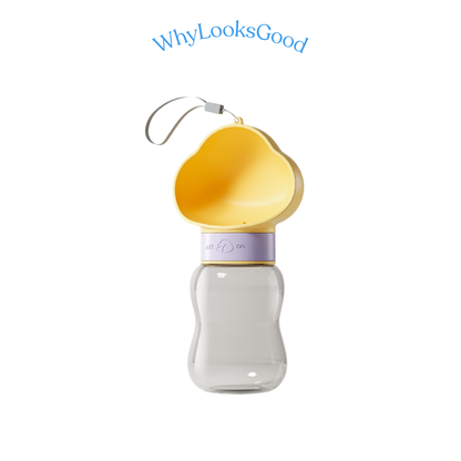 Portable Pet/Dog Water Bottle - Yellow