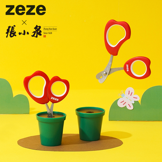 ZEZE Tulip Cat Nail Clippers