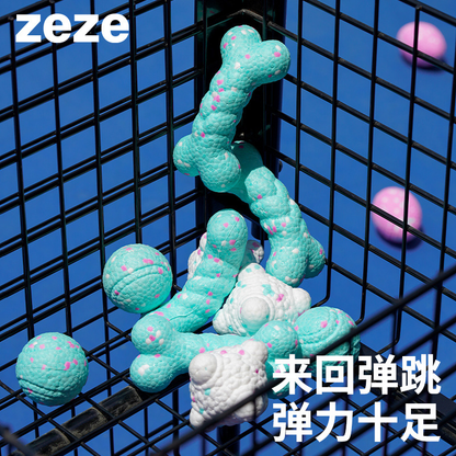 Zeze ETPU Durable Dog Toys