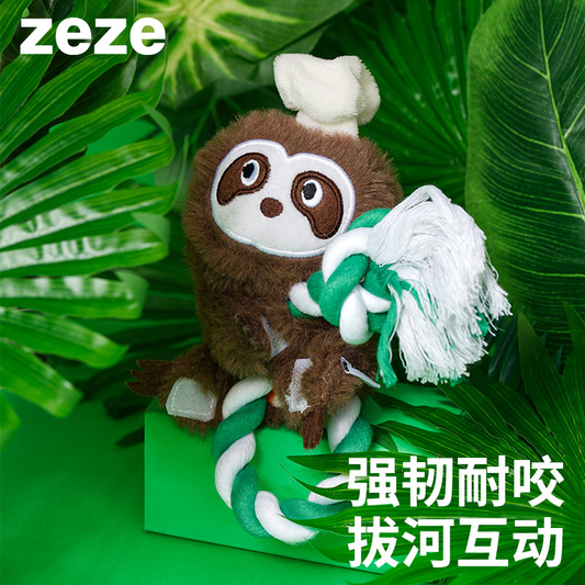 ZEZE Crackle Paper Toy with Silvervine for Dog