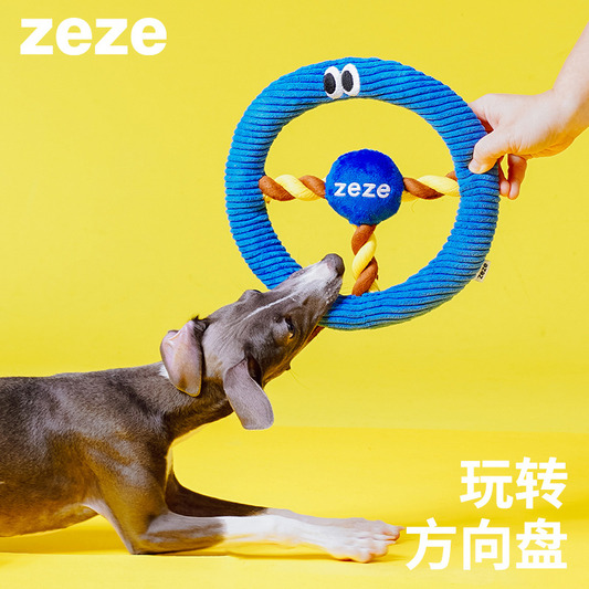 ZEZE Durable Rope Frisbee Toy for Dogs