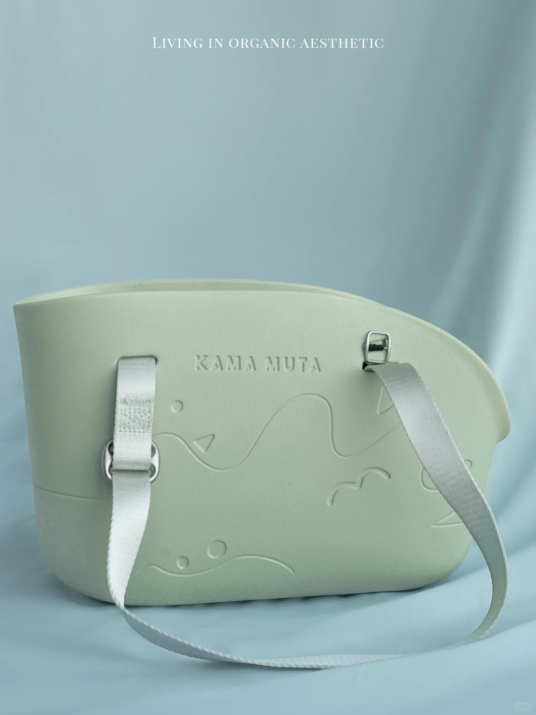 KAMA MUTA Deluxe Mini Pet Tote Bag - Green