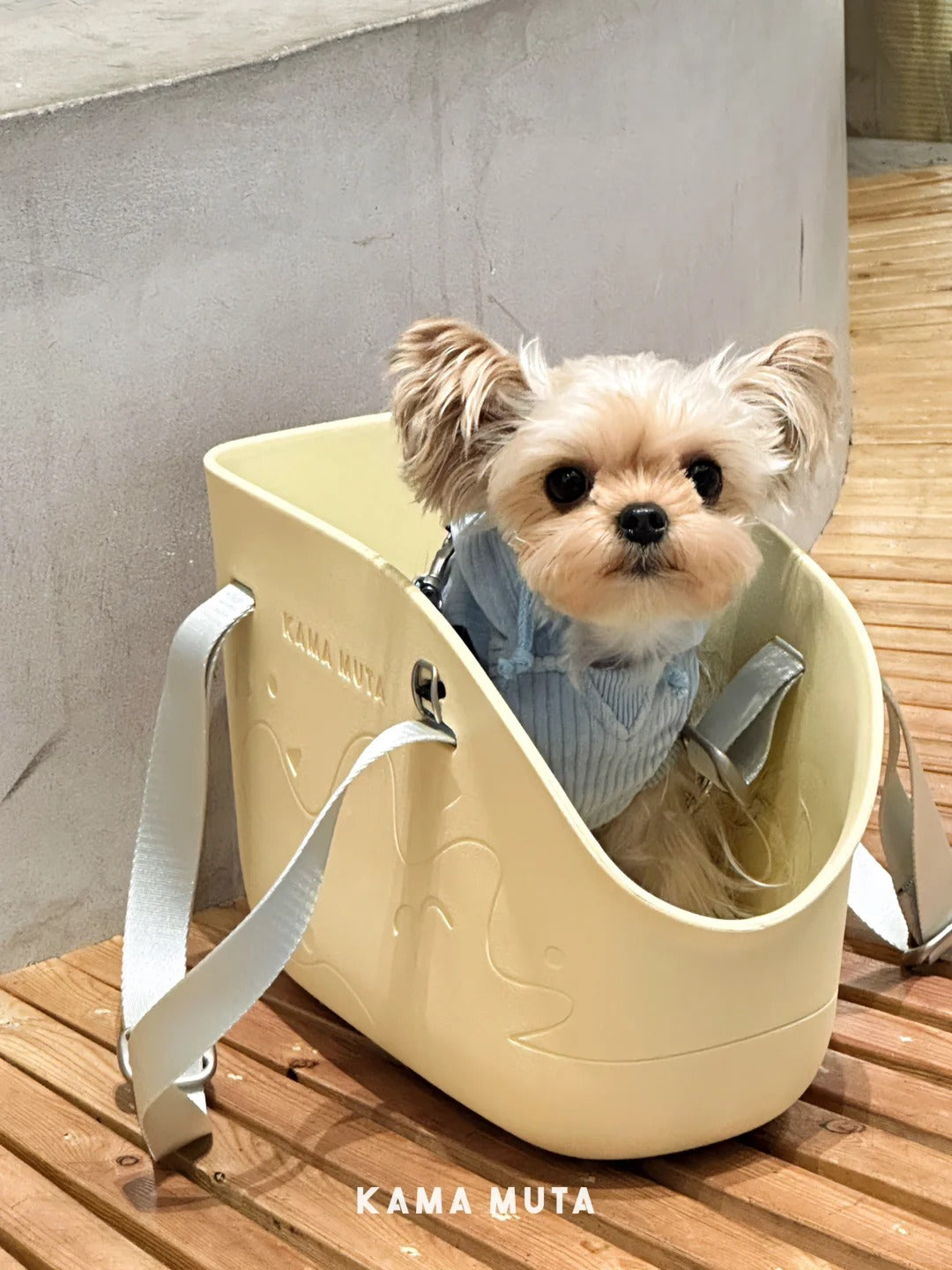 KAMA MUTA Deluxe Mini Pet Tote Bag - Yellow